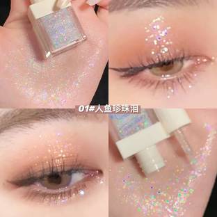 DAIMANPU GEGEBEAR Ice Cream Shaped Cute Korean Eye Shadow Party Glitter, Be Mermaid 2.5 g