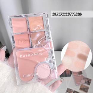 DAIMANPU Light Eye Shadow Gege Bear, Matte Pearlescent Earth Color Sequin 4.5 g