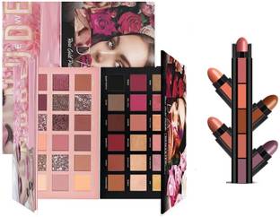 Marie Huda Beauty Promo Pack Rose Gold and Nude Eyeshadow Palette + 5 in 1 Lipstick Nude 36 g
