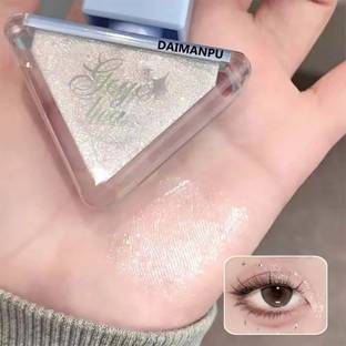 DAIMANPU Gege Bear -Shiny Eye Shadow High Gloss Sleeping Brightening Liquid Long-lasting 6 ml