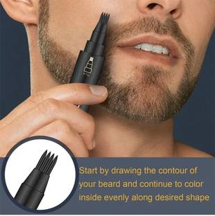 Latixmat Natural Looking Facial Hair & Eyebrows 1 g