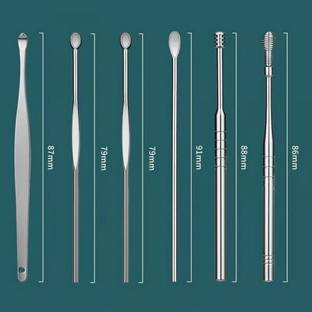 PKK TRADERS 6 Pcs Ear Cleansing Tool Set with Keychain Box | Earwax Removal Kit Eyebrow Thread