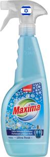 Sano Maxima Ultra Fresh Fabric Refresher & Softener | Imported from Israel Fabric Deodorizer
