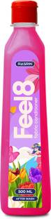 RASRIN Feel 8 Fabric Conditioner (French) || Fabric Conditioner || Fabric Softener