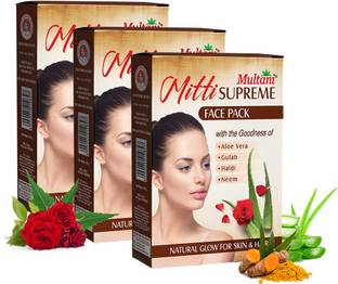 Multani Mitti 100% Pure Face Powder (Pack of 3) | Skin Brightening & Instant Glow -