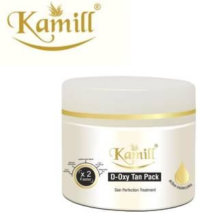 Kamill D-Oxy Tan Pack For Glowing Skin With Active Molecules