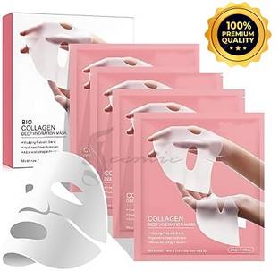 Emmqura Bio-Collagen Beauty Real Deep Mask - Hydrating Overnight Solution Mask
