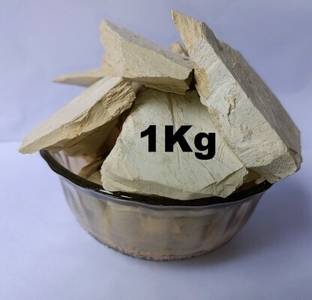 DHEERAAY 100% pure and natural Multani Mitti Stone 1KG