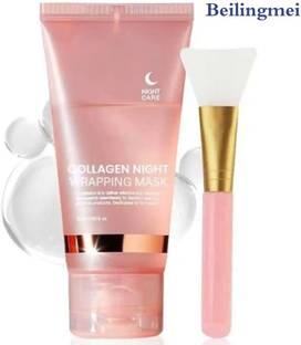 BEILINGMEI Glowing Collagen Overnight Wrapping Peel Off Facial Mask Pack