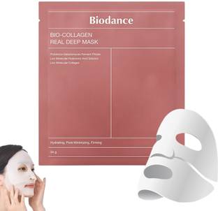 Tlismi 1 Pc Bio-Collagen Overnight Real Deep Mask Serum-infused Split Face Patch