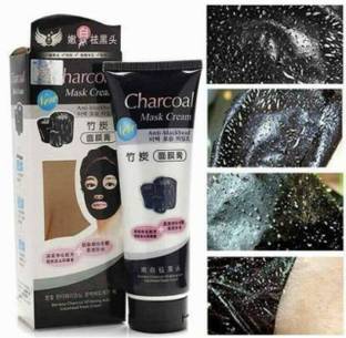 Qul.w Charcoal Oil Control Anti-Acne Deep Cleansing Blackhead Remover