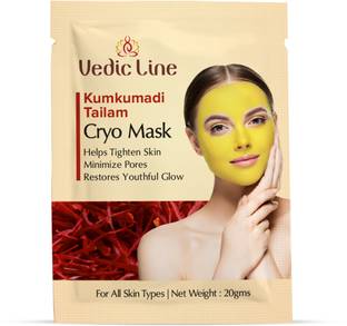 Vedic Line Kumkumadi Tailam Cryo Mask Minimizes Pigmentation, Wrinkles For Youthful Skin,