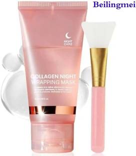 BEILINGMEI Innovative Collagen Overnight Wrapping Peel Off Facial Mask Pack
