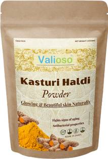 Valioso Wild Turmeric Powder/Kasthuri Manjal Powder/Kasthuri Haldi Powder for Skin Glow