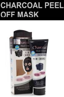 GFSU - GO FOR SOMETHING UNIQUE charcoal face mask
