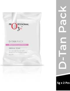 O3+ D-Tan Pack for Instant Skin Brightening and Lightening Benefits Infused