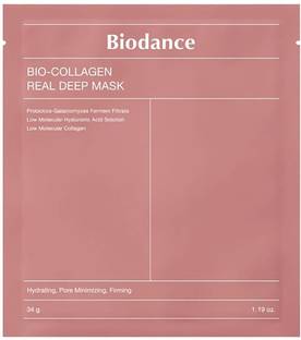 Didarsh Bio-Collagen Real Deep Mask, Hydrating Overnight Hydrogel Mask Pack Of 1