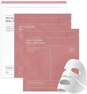 QERINKLE 2 Bio-Collagen Overnight Korean Glass Skin Hydrogel Face Mask for Deep Hydration
