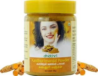 Dhathri Kasthuri Manjal Powder to Reduce Acne, Dark Spots & Marks | Tan Removal Powder