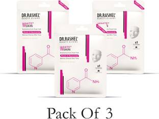 DR.RASHEL WHITE SKIN SHEET MASK WITH SERUM THAT HAVING ARBUTIN & NIACINAMIDE (PACK OF 3)