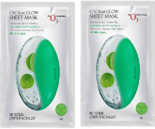 O3+ Ci-Calm Glow Sheet Mask with Cica Leaf & Ceramide for Barrier Repair (2 Pcs)