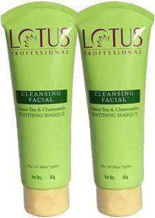 Lotus Professional GREEN TEA & CHAMOMILE SOOTHING MASQUE