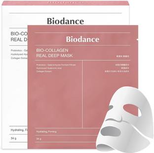 Hyrams biodance collagen mask