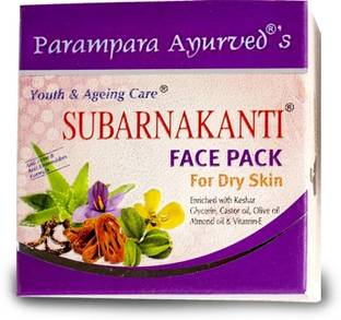 Parampara Ayurved Subarnakanti Face Pack for Dry Skin 100g Pack of 2