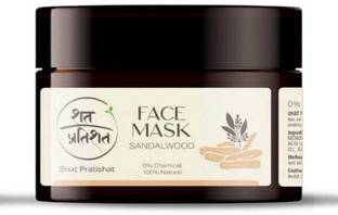 shat pratishat Sandalwood and Clay Face Mask for Skin Glow & Oil Control |All Natural|wash off