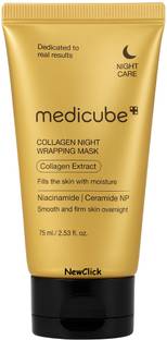 Medicube Ultra-Hydrating Jelly Cream – Glow Booster with Korean Tech