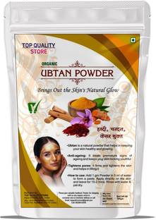 Top Quality Store 100% Natural Khadi Ubtan Powder For Face Pack Men & Women