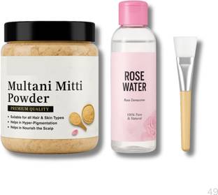 Blushing Babeue Multani Mitti & Daily Radiance Skin Combo