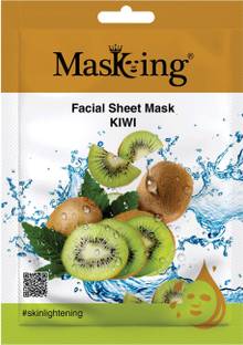 MasKing Beauty Facial Sheet Mask Kiwi