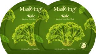 MasKing Superfood Kale facial sheet mask for glowing Skin and Hydrating, Pack of 2