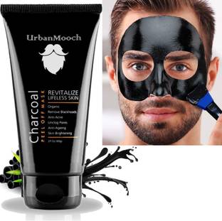 UrbanMooch Activated Charcoal Peel Off Black Mask Face Pack (Remove Blackheads, Colling Effect) - Paraben & Sulphate FREE (60 ml)