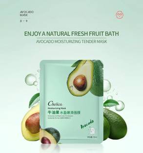 CHELICA KOREAN Skin Toning Avocado Face Mask Sheet Pack of ( 1)
