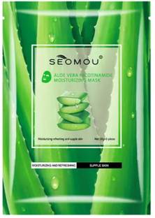 SEOMOU Skin Brightening ALOE VERA FACE MASK PACK OF 1
