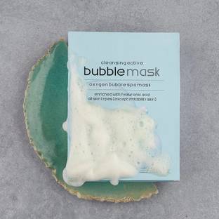 ELIIOUS Bubble Sheet Mask for Deep Skin Cleansing (Pack of 4)