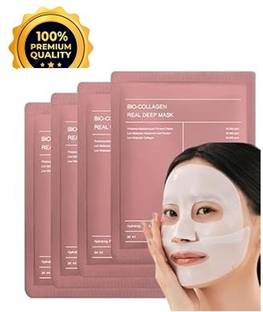 Emmqura Bio-Collagen Real Deep Mask - Hydrating Overnight Solution Mask