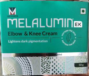 Melalumin EK Elbow & Knee Cream