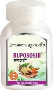 Parampara Ayurved's Rupososhi Dust Face Pack