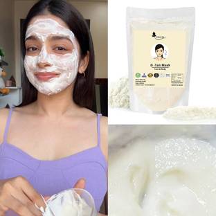 KOJAGARI D Tan Mask | Brightening Glow | Face & Body |