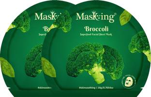 MasKing Superfood Broccoli facial sheet mask for glowing Skin and Hydrating, Pack of 2
