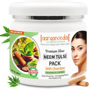 Aaryanveda Premium Glow Neem Tulsi Face Pack with Chandan | For Acne, Oil Control & Glowing
