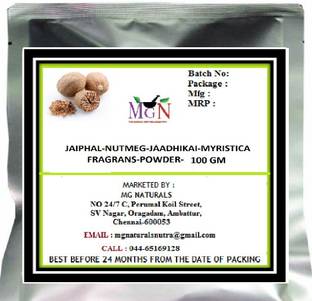 MG Naturals NUTMEG-JAADHIKAI-MYRISTICA FRAGRANS-POWDER-100 GM