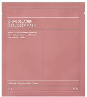 DR.VS Bio-Collagen Real Deep Mask - Collagen Face Mask (Pack of 1)