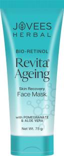 JOVEES Herbal Revita Ageing Skin Recovery Face Mask - 75 g