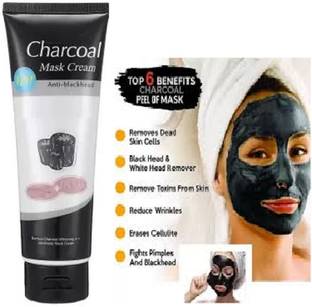 Luipui best charcoal face mask peel off pack of 1