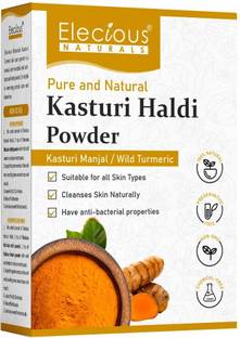 Elecious Kasturi Haldi Powder for face (100 grams) | Wild turmeric powder| Kasturi Manjal