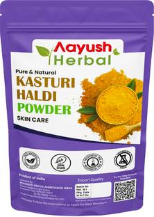 Aayush Herbal Kasturi Haldi (Wild Turmeric)100% Natural for Skin Treatment